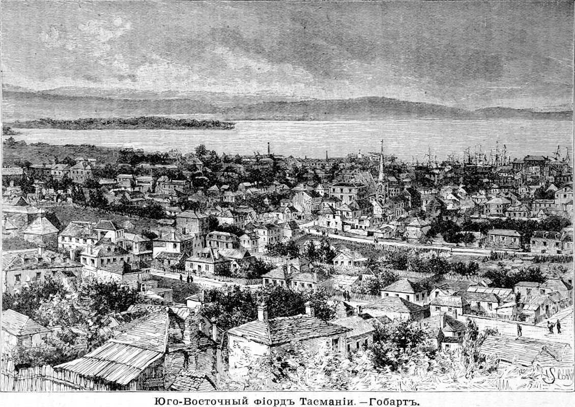 521 Юго-восточный фиорд Тасмании - Гобарт